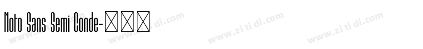 Noto Sans Semi Conde字体转换